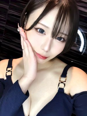 むう